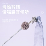 Игрушка, комплект, прорезыватель, кот