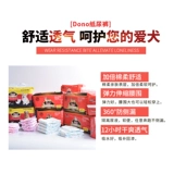 Физиологичные штаны, салфетки, безопасное нижнее белье