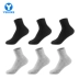 YSOCKS vớ của phụ nữ vớ thuyền miệng cạn mùa hè silicone vô hình chống trượt sợi bạc mỏng kháng khuẩn - Vớ mắt cá chân Vớ mắt cá chân