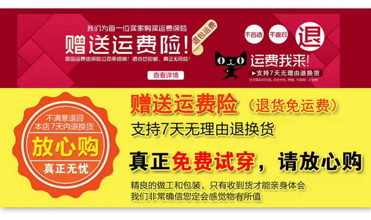 Mùa thu thon gọn và nhung mỏng 9 điểm nhỏ chân cao eo ấm áp bên ngoài mặc quần legging mẹ co giãn cỡ lớn quần nữ mùa đông