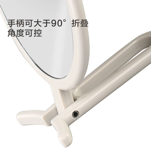 今之逸品 Настольное складное портативное зеркало для школьников, подходит для студента