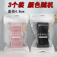 Большой, диаметр 4.8мм, 4.8см