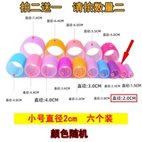 Маленький, диаметр 2мм, 2см