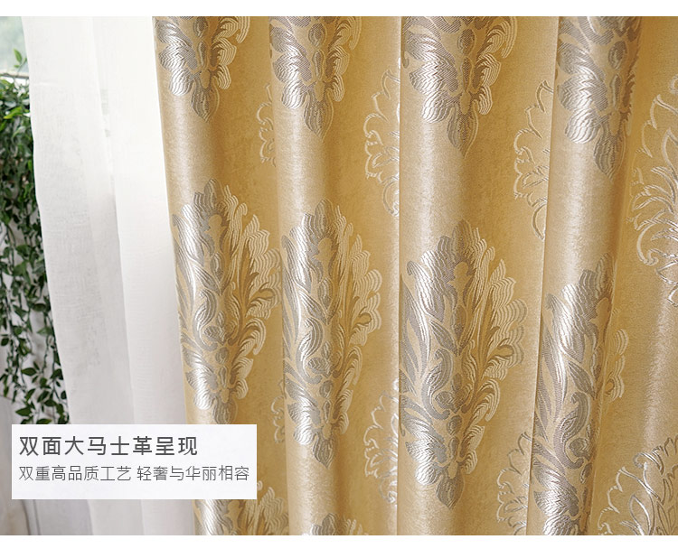 Ưu đãi đặc biệt Giải phóng mặt bằng tất cả màn cửa châu Âu hoàn thành đơn giản hiện đại Bay cửa sổ tầng cửa sổ phòng ngủ phòng khách cách nhiệt chống nắng - Phụ kiện rèm cửa thanh treo rèm cửa inox tphcm