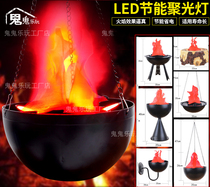 Halloween Ghost Fire Campfire Evening Flame Light KTV Bar Restaurant Ghost House Wedding Celebration Spotlight LED Electronic Fire Basin Light