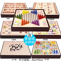 Daqi Pan Seven -in -One B [прыгает пять летающих эльфов, борьба с слонами]