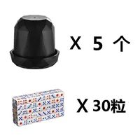 Пять притворяются черными воинами [не звук звука]