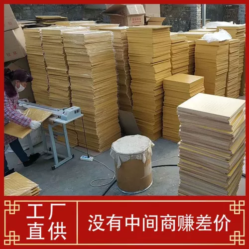 Шахматы из натурального дерева, универсальная складная Гомоку