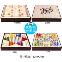 Большая шахматная доска Четырех -один [Jump+Five+Fly+Elephant]