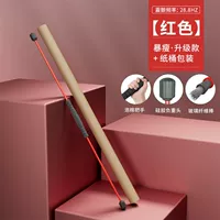 Красный [флагман 28,8 Гц]+упаковка бумажной трубки