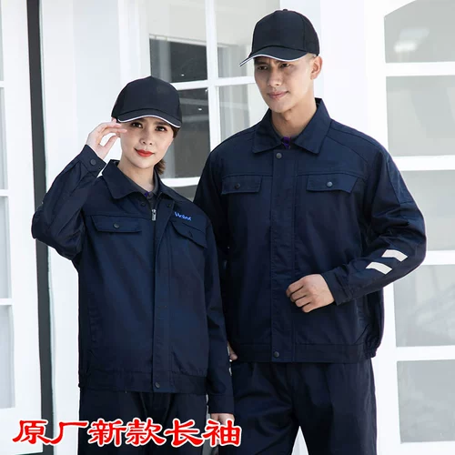 Осенний лонгслив, комбинезон, футболка с коротким рукавом, делается под заказ