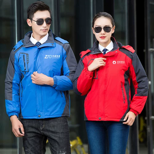 Демисезонная утепленная удерживающая тепло ветрозащитная куртка для работы, делается под заказ