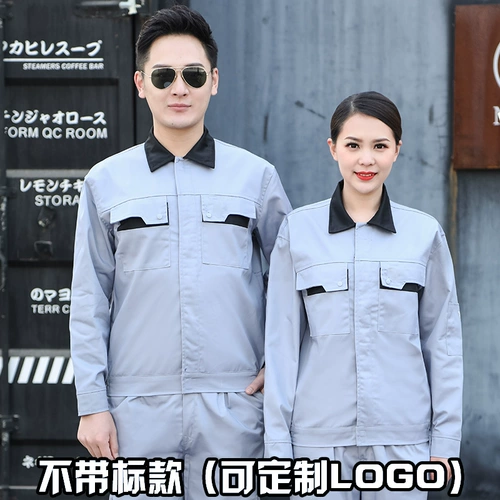 Демисезонный лонгслив, комбинезон, новая коллекция