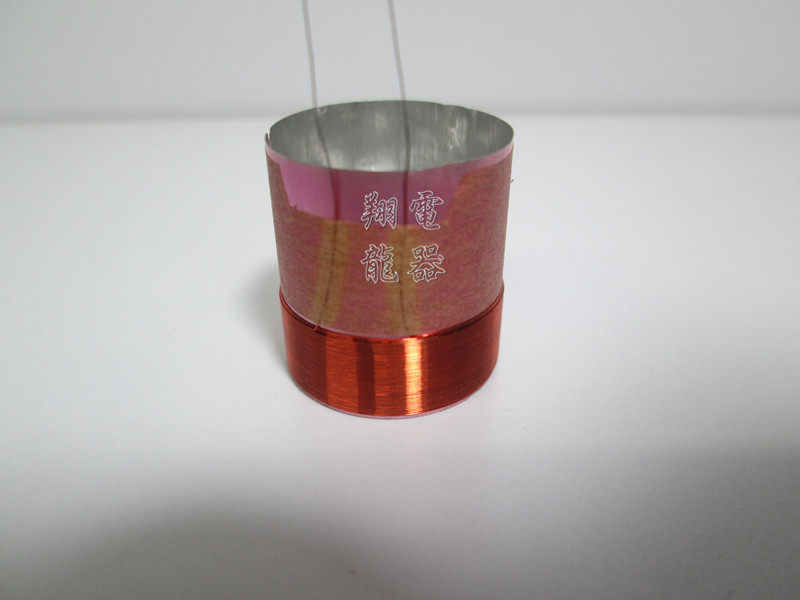 19 core inner diameter 19mm 1 9cm outer diameter 20mm 2cm 6 inch bass horn sound coil line