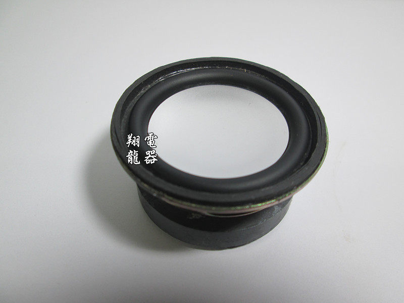 52mm 5 2cm 2 inch round bright silver basin full range 4 Ohm 3W bass speaker