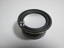 52mm 5 2cm 2 inch round bright silver basin full frequency 4 Euro 3W bass speaker