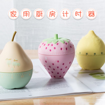 Study-specific timer Pomodoro clock reminder student cartoon postgraduate entrance examination timer countdown time management