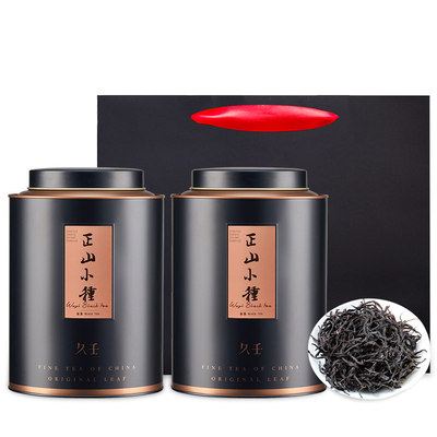 久壬茶正山小种特级红茶浓香型武夷山桐木关正宗红茶茶叶散装500g