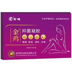 【金鸡】苦参抑菌凝胶3g*5支
