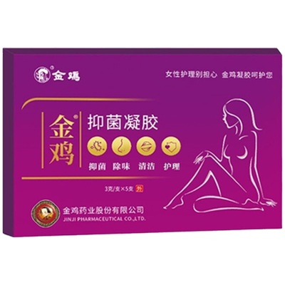 【金鸡】苦参抑菌凝胶3g*5支