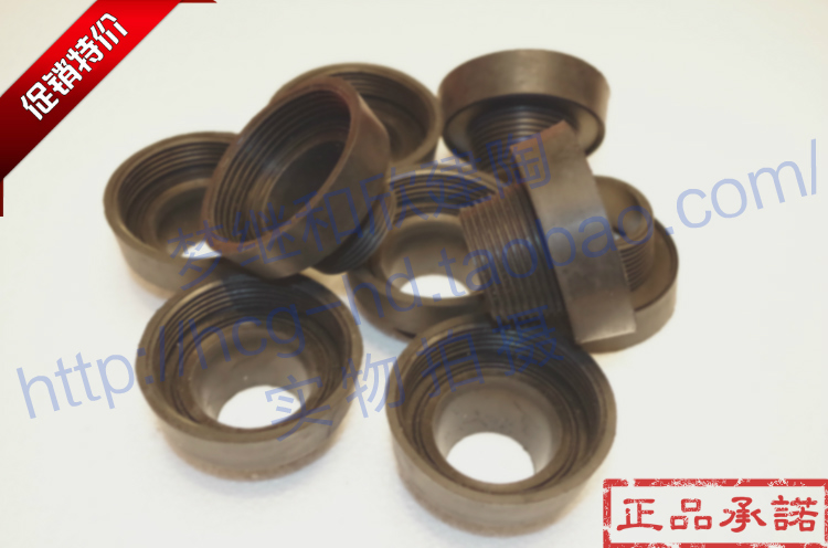 And into the urinal bucket HCG accessories U28 U4486 U289 urinal U8826 sealing ring U24 leak proof flange