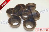 And into small poop HCG U28 U28 U4486 U289 urinal U8826 sealing ring U24 anti-leakage flange