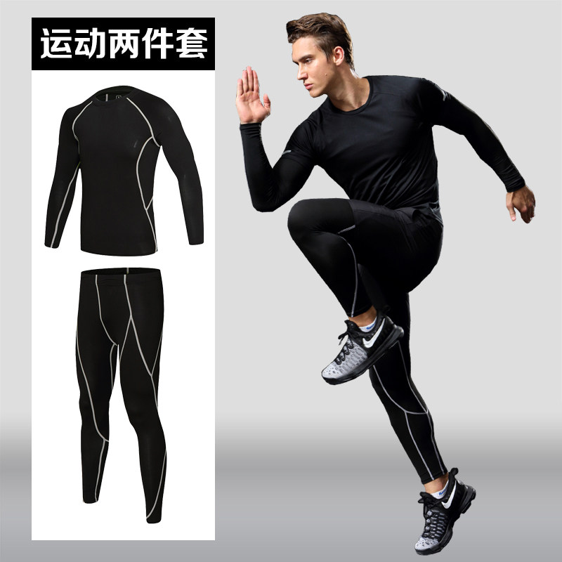 Basketball Tight Suits Pants Bottom Two Sets Boys Long Sleeve Autumn Winter Running Sports Fitness Football Training Plus Suede