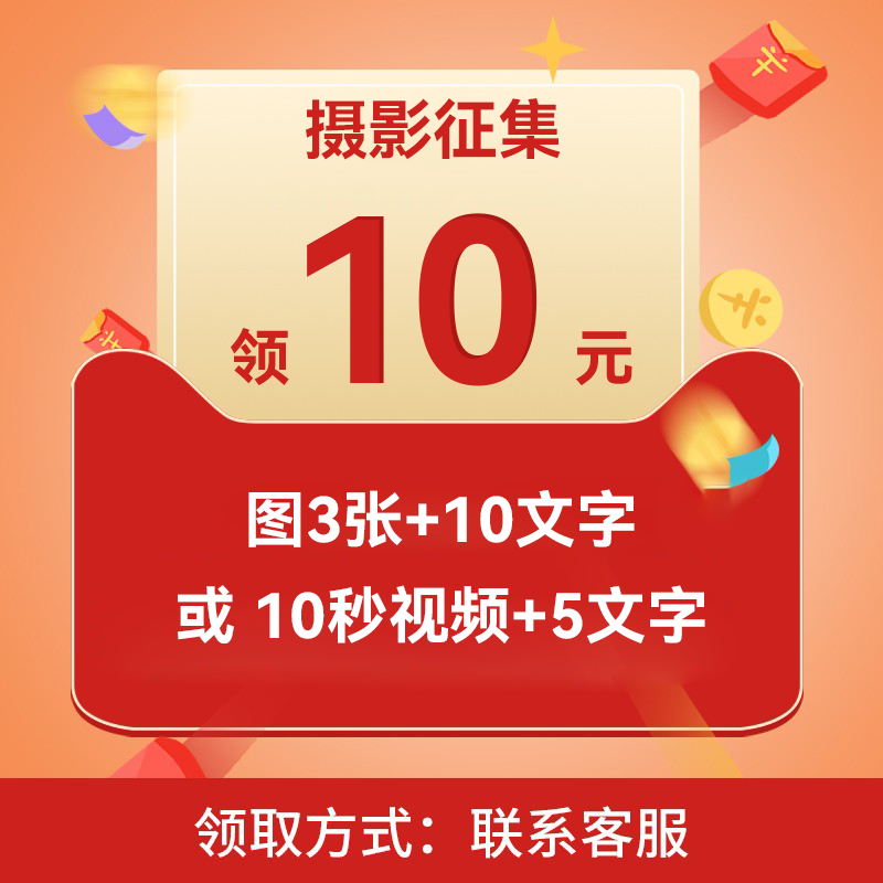 产品展示10