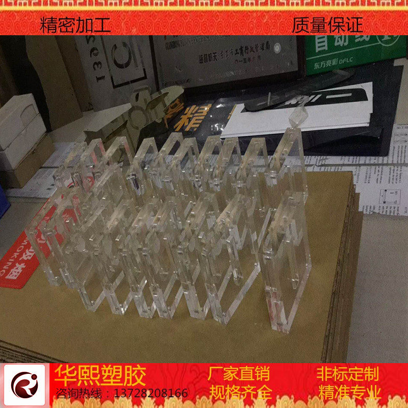 Imported PC acrylic transparent parts POM Tiflun cavity PE accessories PE accessories PE precision machining