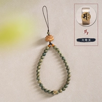 Дзен-сердечная модель сандалового дерева (Генерал лошадей)