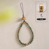 Дзен сердечный-зеленый Сандальд Вуд (Кролик-Манджушри)