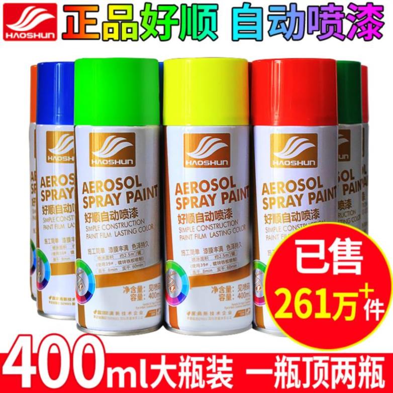 Ancient bronze color primer red champagne spray paint stainless steel spray pot body gold color finish wood renovated transparent