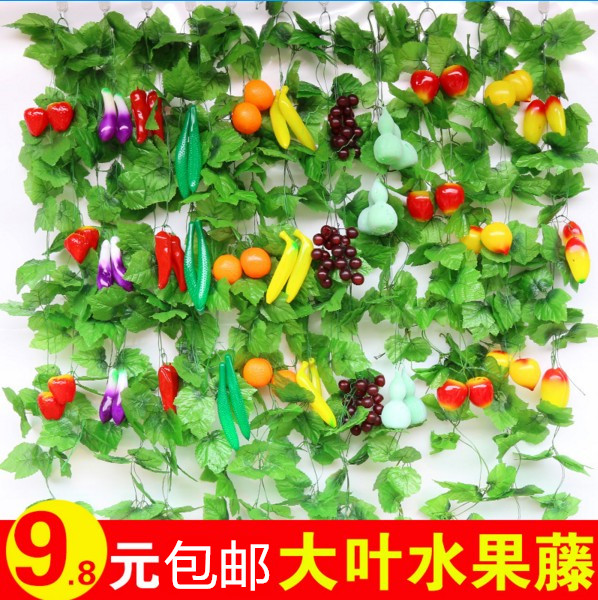 Flower decorations drop tree vines Fruit rattan storefront decoration plants plastic flowers cucumber climbing vine environment