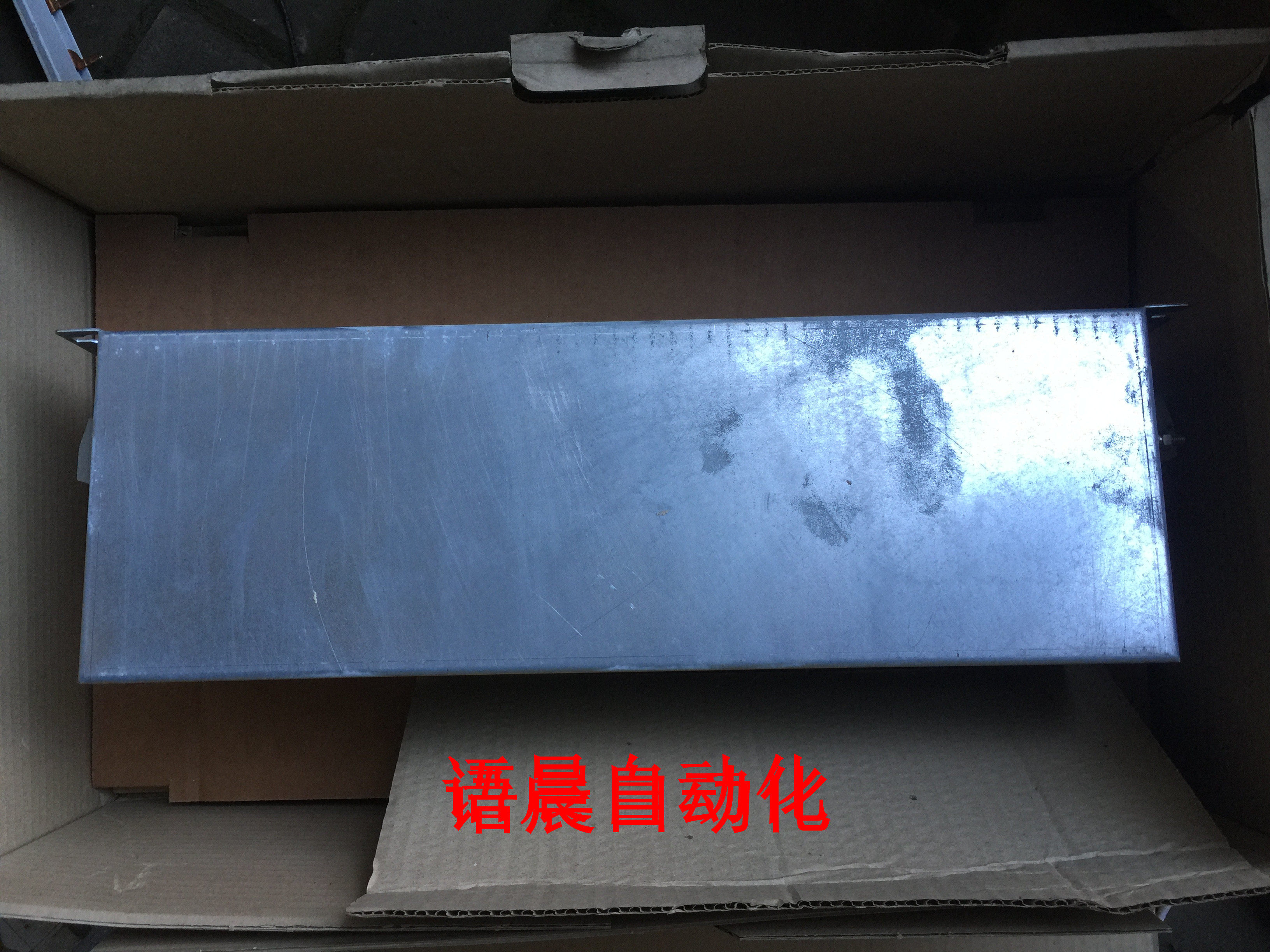 Filter 16KW 6SN1111-0AA01-0BA0