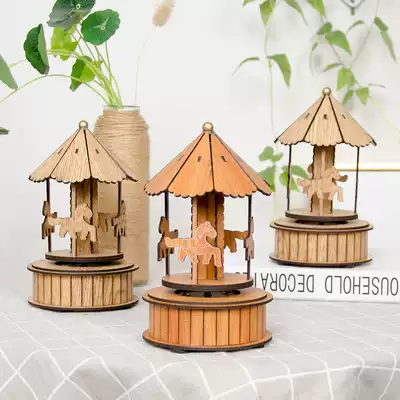 Sky City Carousel Music box Wooden retro mechanical movement music box Children and girls birthday gift