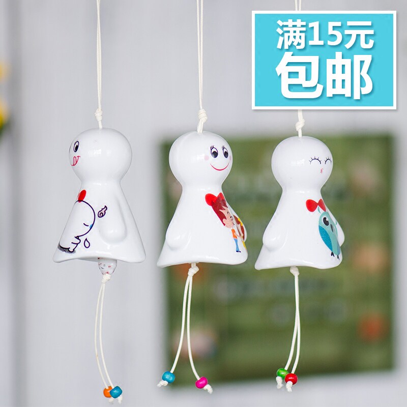Japanese sunny day doll ceramic wind chime pendant creative children's birthday gift small fresh car decoration bedroom pendant