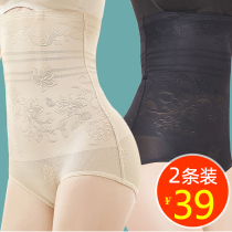Summer thin abdomen underwear women postpartum high waist shaping hip waist shaping strong belly closing pants