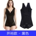 Mùa hè Xiêm body body định hình đồ lót nữ sau sinh bụng eo siêu mỏng thoáng khí không có dấu vết giảm béo đốt cháy định hình để giảm bụng do lot mot manh quyen ru Một mảnh