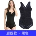 Mùa hè Xiêm body body định hình đồ lót nữ sau sinh bụng eo siêu mỏng thoáng khí không có dấu vết giảm béo đốt cháy định hình để giảm bụng do lot mot manh quyen ru Một mảnh