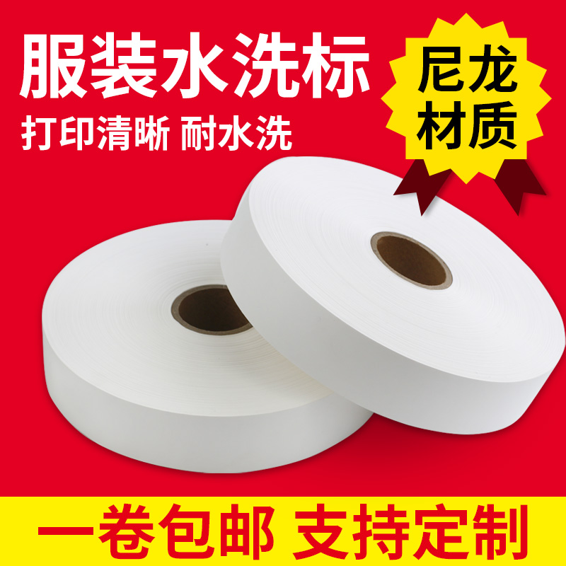 Blank Wash 20 25 30 35 40 45 50 60 70 70 200m Clothing Washing Washing Washing Washing Washing Washing Washing Washing Washing Washing Clothing Washing Clothing Washing Clothing Clothes Clean Clean Clean Clothes Clean Clean Clean Clean Clean Clothes Clean Clean Clean Washing Washing Washing Washing Washing Washing Washing Washing Washing Washing Washing Washing Washing Washing Washing Washing Washing Washing Washing Washing Washing Washing Washing Wa