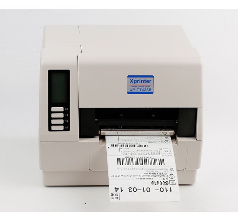 Core TT428B công nghiệp tốc độ cao nhãn máy in carbon đai quần áo tag nước rửa tự dính mã vạch máy in chuyển nhiệt giấy tráng nhiệt giấy bạc nhãn kệ giấy - Thiết bị mua / quét mã vạch 	máy quét mã vạch không dây loại nào tốt	
