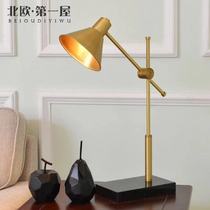 American all-copper study desk lamp Nordic post-modern simple living room Marble bedroom bedside lamp Pure copper table lamp