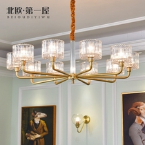 Postmodern All-copper living room chandelier Simple light luxury crystal lamp Atmospheric dining room lamp Bedroom furniture net red decorative lamp
