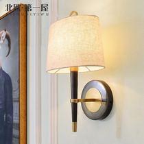 American all copper fabric wall lamp Country house European living room lamp Bedroom bedside corridor aisle background wall lamp