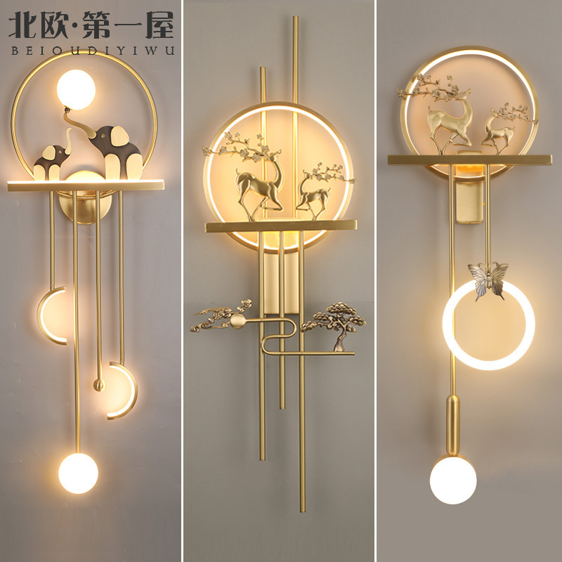 All-Copper Wall Lamp, Modern Minimalist Light Luxury Living Room Tv Background Wall Lamp, Creative and Unique Minimalist Bedroom Wall Lamp