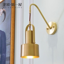 Post-modern All copper single head wall lamp Mirror head lamp Nordic simple personality Living room Bedroom dining room Bathroom Aisle lamp