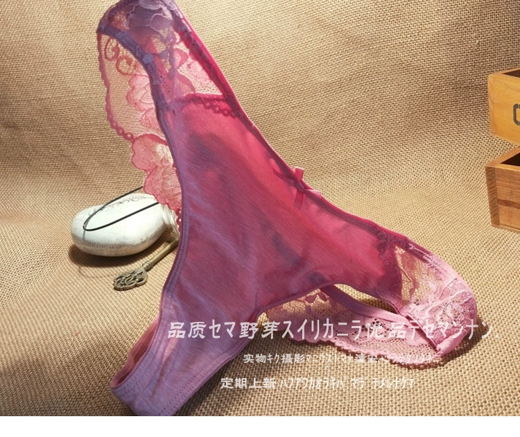 Màu hồng gợi tình