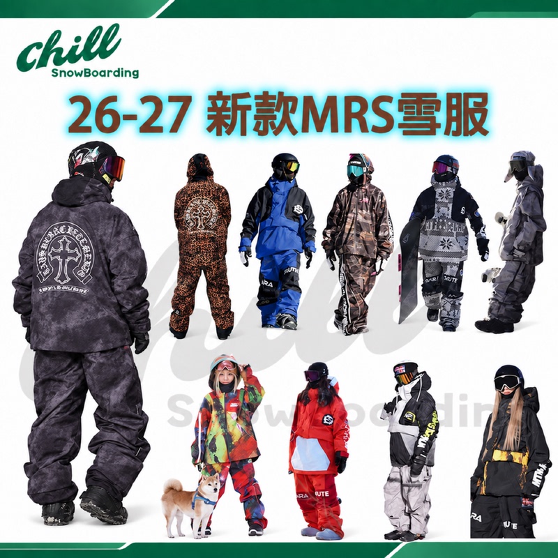 2627 New Mrs Unisex Snowboard Jacket and Pants Japanese Outdoor Windproof Waterproof Planb 3L Carving Skiing 2627 New Mrs Unisex Snowboard Jacket and Pants Japanese Outdoor Windproof Waterproof Planb 3L Carving Skiing