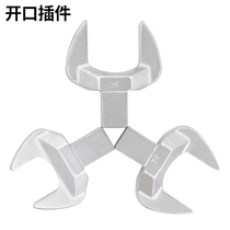 Torque wrench open mouth 14x18 interface plum blossom ratchet movable torque plug-in can be exchanged for kg imported Taiwan