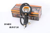 Steel shield S114013 car inflatable meter Handheld digital display High precision digital display car inflatable detection tire pressure meter